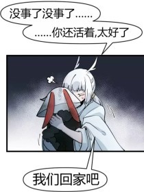nana娜娜糖心